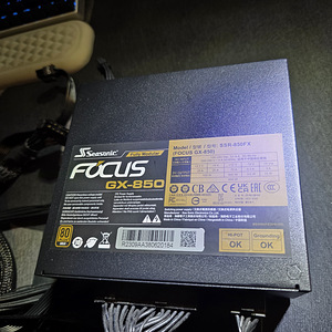 Seasonic Focus GX-850W Gold (2 foto / 2)