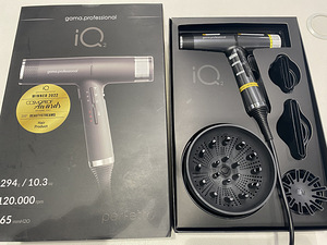 GA.MA iQ2 Perfetto, 2000 W, must - Föön (1 foto / 1)