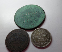 Tsaariaegsed mündid