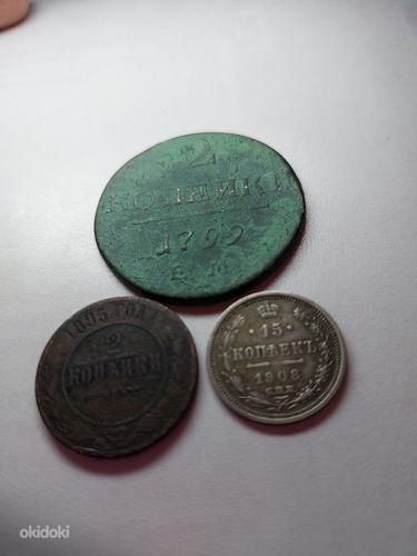 Царские монеты (фото #1)