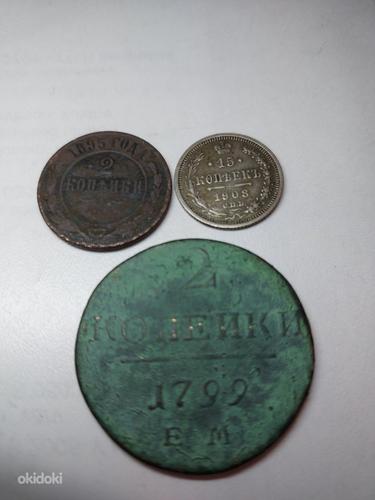 Tsaariaegsed mündid (foto #2)