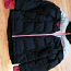 Зимняя куртка, с 146/152 (фото #1)