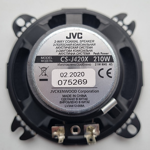 Auto kõlarid JVC CS-J420X 210W (2 foto / 2)