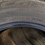 Продаются шины Bridgestone 235/55R18 (фото #2)