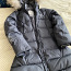 Пуховое пальто Huppa 146 (фото #1)