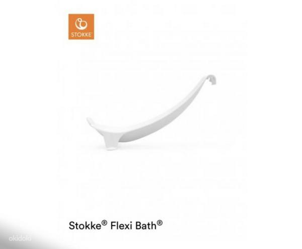 Сиденье для ванны stokke flexibath (фото #2)