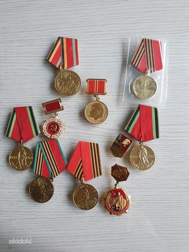 Медальи (фото #1)
