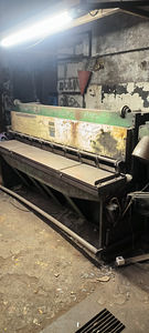 Giljotiin (2 foto / 4)