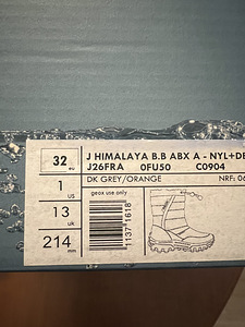 Зимние сапожки (3 фото из 5)