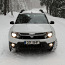 Dacia Duster 4x4 1.5dCi 2012 (фото #1)