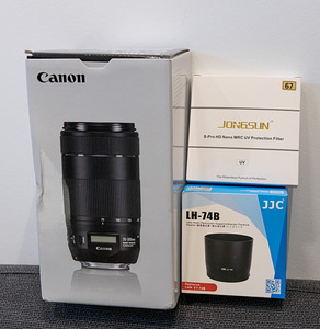 Canon EF 70-300mm F4.0-5.6 IS II USM (4 foto / 10)