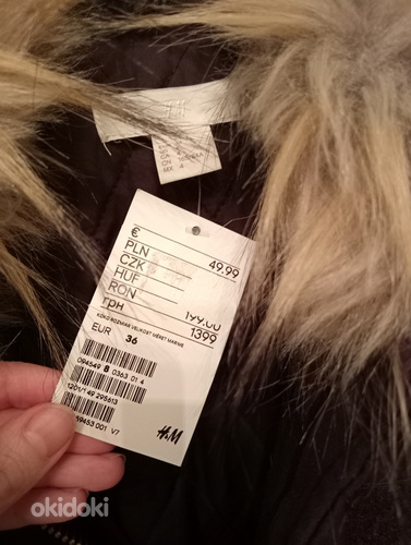 Куртка, 36 р-р (foto #2)