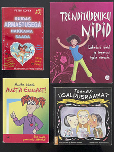 Молодежные и детские книги (2 фото из 2)