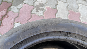 245/45 R17 Michelin suverehv (2 foto / 4)