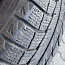 Шины 195/65 R15 Michelin M+S (фото #1)