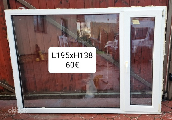 Erinevad PVC aknad 10tk (foto #5)