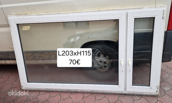 Erinevad PVC aknad 6tk (foto #1)