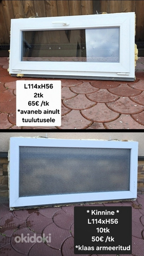 PVC keldriaknad 11tk