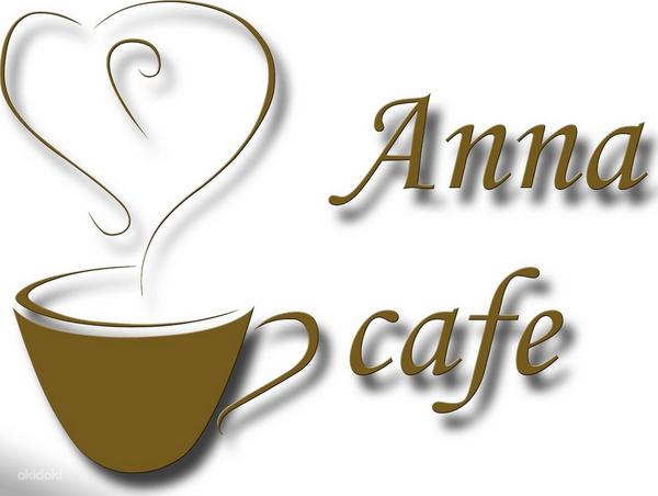 Анна Отель и Кафе (фото #1)
