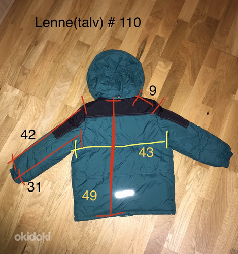 Ленне зимняя куртка №110, laagri alevik (фото #3)
