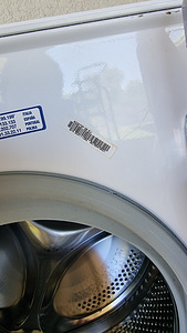 Pesumasin Hotpoint-Ariston AQSF PRA 109 EU (5 foto / 5)