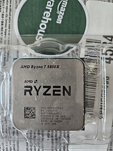 Ryzen 7 5800x (1 foto / 4)