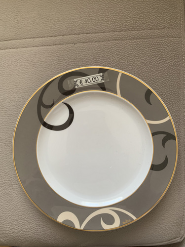 Тарелки Rosenthal
