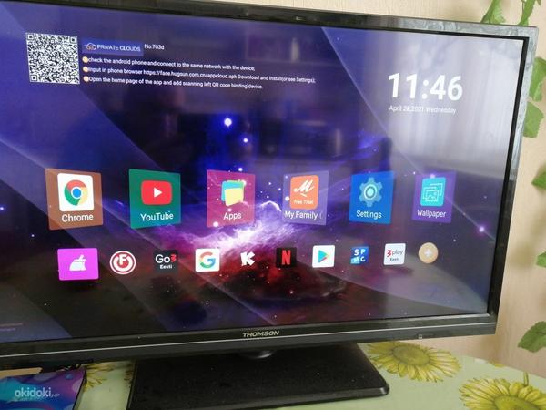 Android 4K box (foto #1)