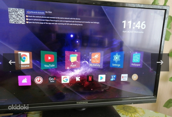 Android TV box (foto #1)