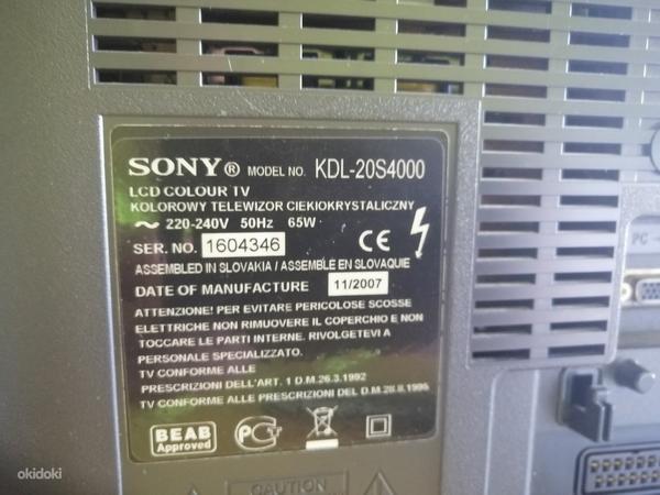 Телевизор Sony 20 (фото #2)
