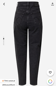 Levis mom jeans 29/30 (2 foto / 3)