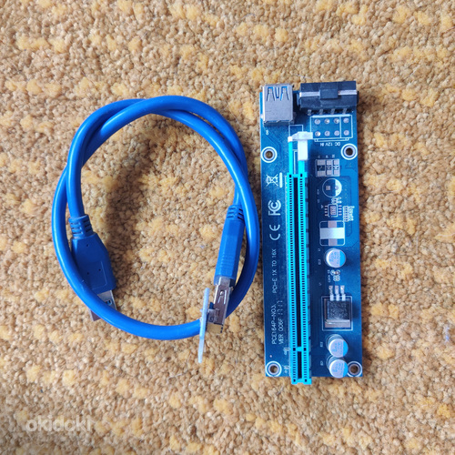 Кабели Risers/6pinto 2x 6+2pin PCI-E (фото #1)