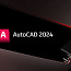 AutoCAD, Inventor, 3ds Max, ArchiCAD, CorelDRAW, SketchUp (фото #1)