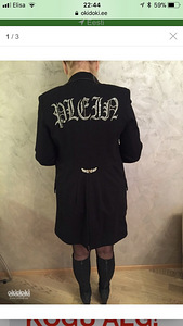 Philipp Plein пальто (1 фото из 3)