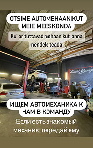 Automehaanik / Automehaanik (1 foto / 1)