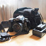 Peegelkaamera Nikon D50 komplekt (foto #1)