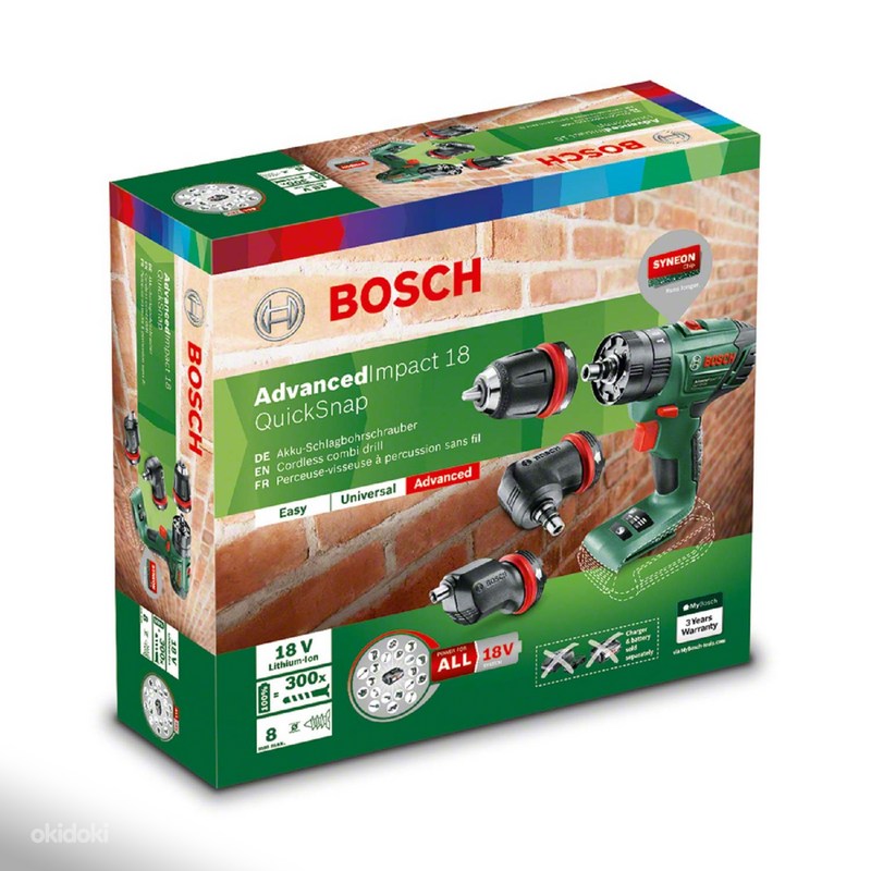 Bosch AdvancedImpact 18 QuickSnap, новая (фото #2)