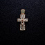 Крест с белым золотом (фото #2)