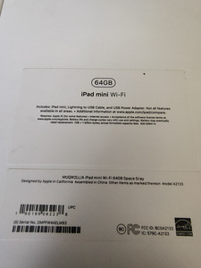 iPad mini 5 WI-FI 64GB (4 фото из 4)