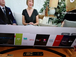 Продам телевизор LG диагональ 110 (2 фото из 3)