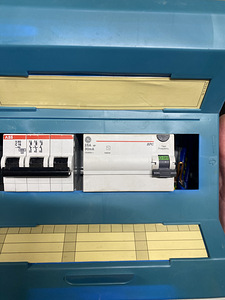Elektrikilp pinnapealne IP65 (2 foto / 2)
