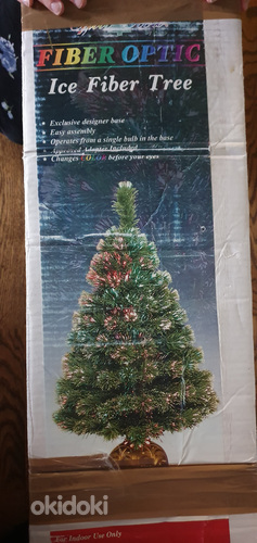 Jõulupuu (фото #1)