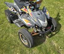 Электрический квадроцикл ATV