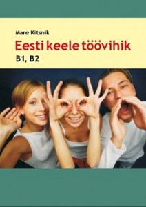 Уроки эстонского языка для уровня B1 и B2