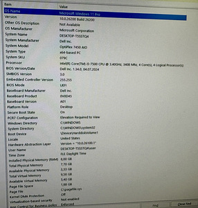 Dell Optiplex 7450 AIO (3 фото из 4)