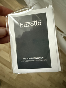 Bizzotto outdoor collection (3 foto / 3)