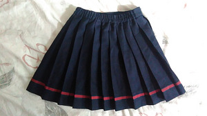 University seelik, 110 cm (2 foto / 2)