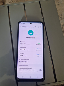 Samsung S21 Ultra 512gb (2 foto / 6)