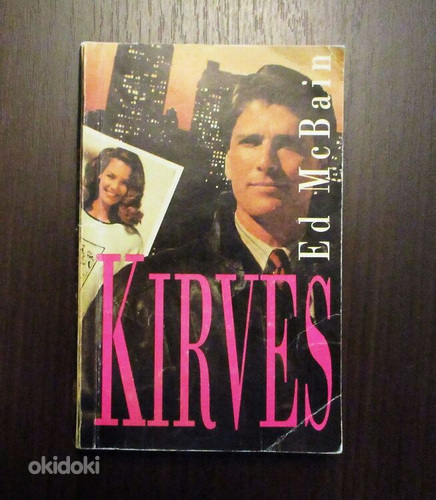KIRVES Ed Mc Bain