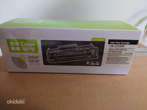 HP 12A /Canon FX10 Laser Printer Toner Cartridge (foto #2)